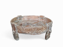 Charger l'image dans la galerie, Table á café Chaki
