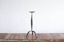Load image into Gallery viewer, BOUGEOIRS - Bougeoir Anji - Au prix d'entrepĂ´t, Espace Meuble