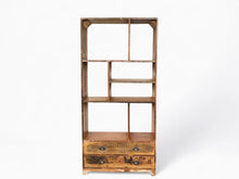 Load image into Gallery viewer, Recycled wood bookcase