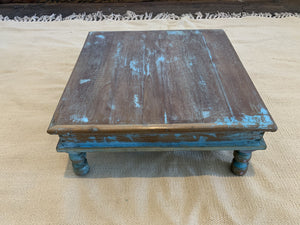 Small Bajot coffee table